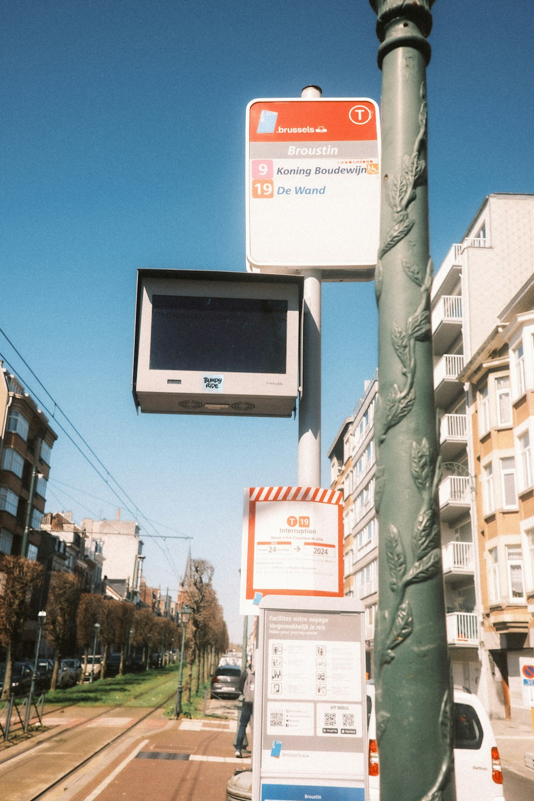 Digital Signage & Interactive Kiosks price in Bangladesh 2025: Future of Engagement & Pricing Trends"