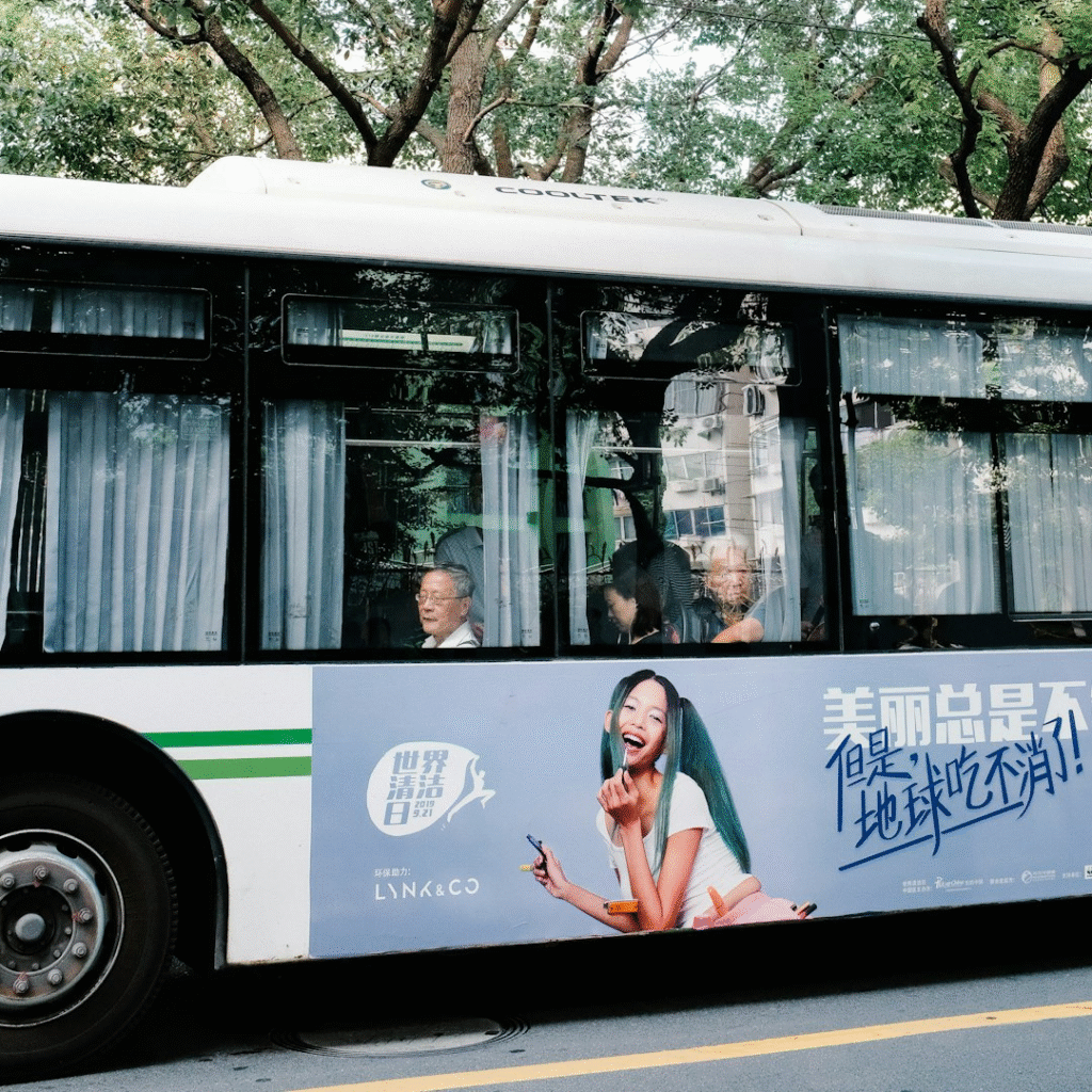 Bus Branding in Bangladesh: Rolling Billboards that Deliver Results