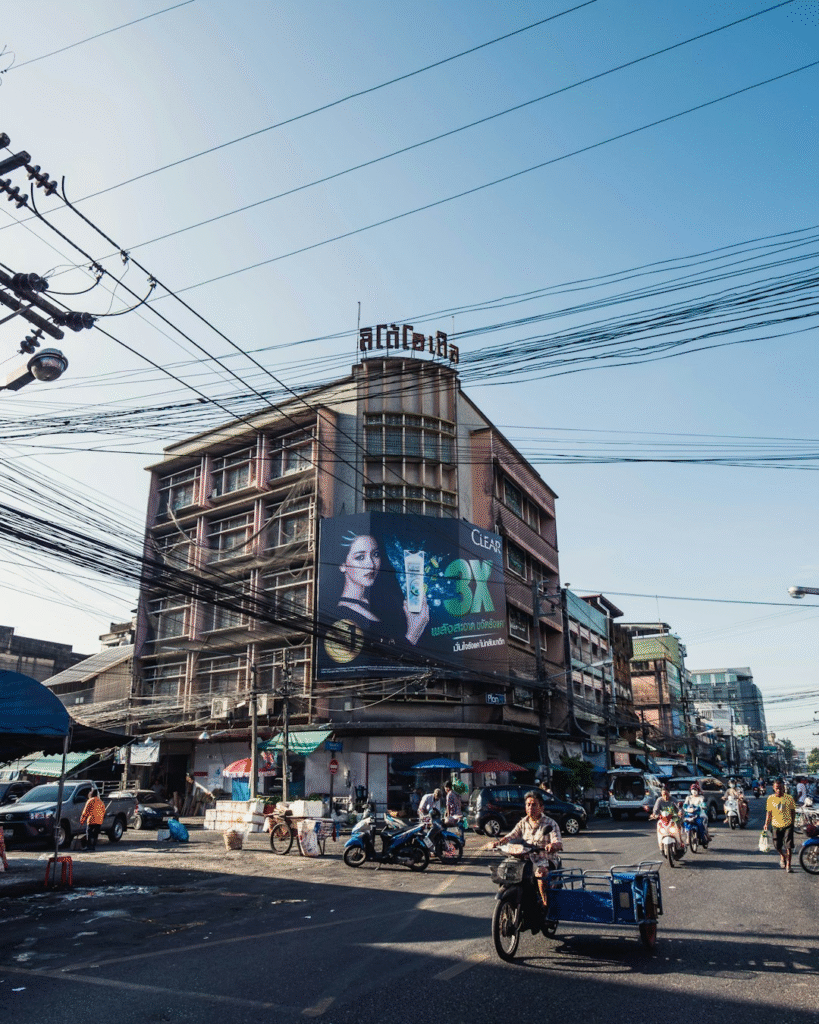 Service-Based Advertising in Bangladesh: How to Market Intangibles
